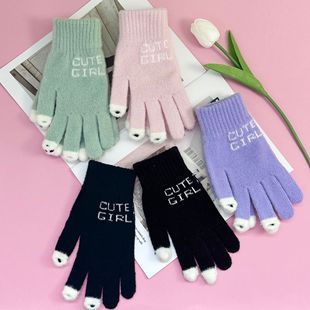 ������ů���׶����~��Ů�W���������n�ɐۿ������|�����|��