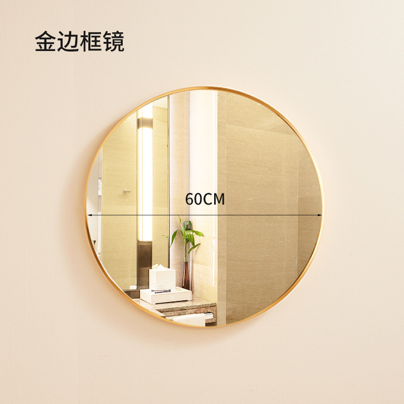 Oro-60cm