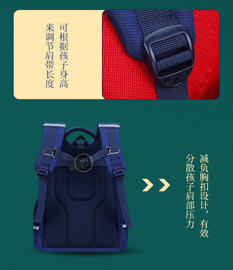 Miyoqi British bag 2_04.jpg