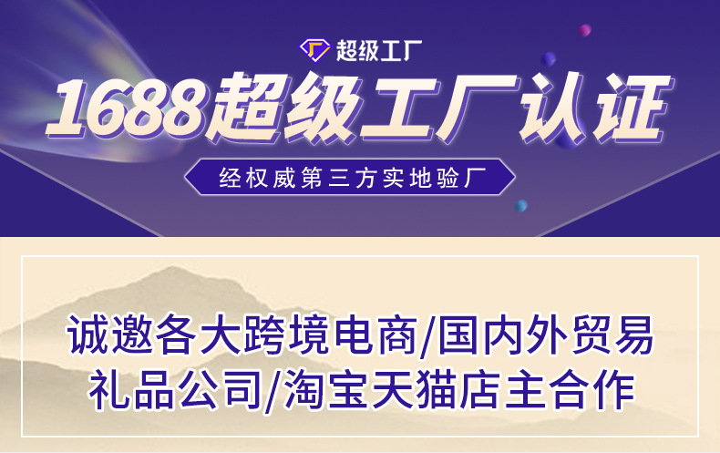 首尾更新_01