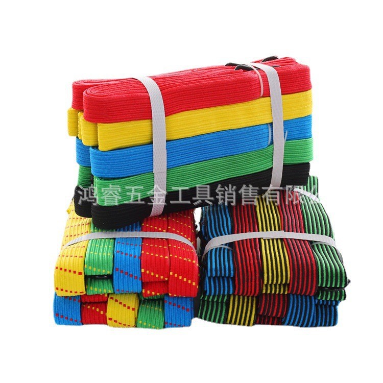 2米 行李绳弹力松紧捆绑带绳电动车后备箱弹力绳自行车绑带橡皮筋