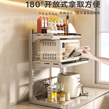 ¿΢tܿs܏N偿՚ըռ{