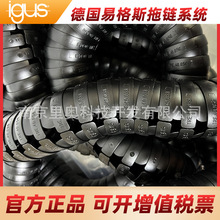 ��Ʒigus�׸�˹��朙C����6�S ���M�� KUKA ABB���I�A�� TRE