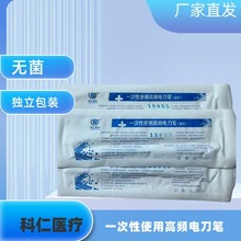 һ����ʹ�ø��l늵��P(������t�Ü��