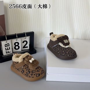 ͯЬ���l�ɐ�����ƃ�ͯ�\��Ь����Ь��Ů������Ьܛ���NƬ��Ь
