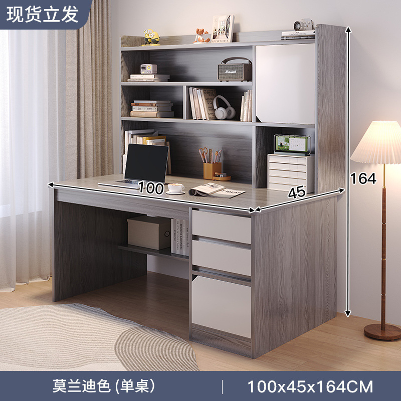 Escritorio, estantería, estantería, mesa integrada, dormitorio en casa para estudiantes de secundaria, escritorio para computadora, escritorio para estudiantes de escritorio