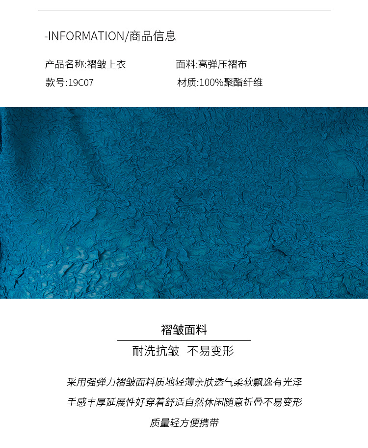 19C07 (2).jpg