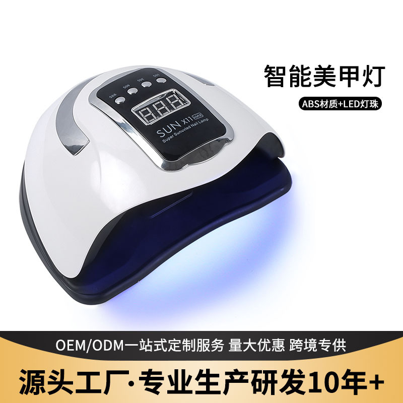 New manicure lamp 280W high power manicure machine uv nail baking lamp led quick drying light therapy lamp dryer cross border