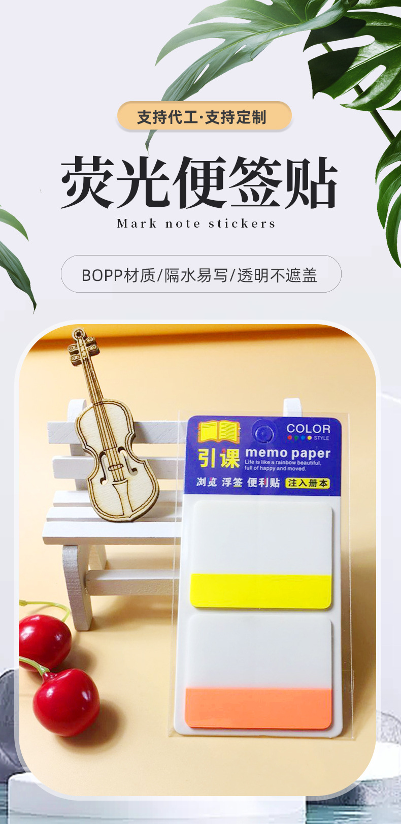 详情_01.jpg