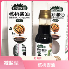 ����g������u�͜p�}��0�㾫���r�������� ʳ�ĺ� ��ͯ�����u��