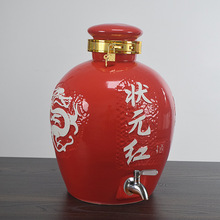�մ��ݾƉ���10��20��30��50�bŮ����Ԫ�t�Ѳذ׾ƿչއ����L