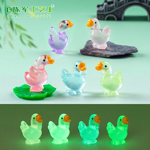 ΢���^����ҹ��ɐ�С���Z���� diy�b�Ʒä�������������С�[��