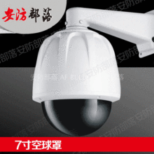 7��һ�w�C���ִ灆�������⚤���ͱO�ؔz���^�o�֎�֧��