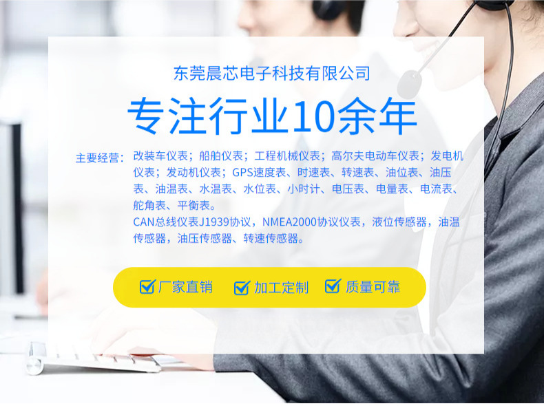 详情页.png