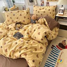 ?A�ĸ�뼉�����ļ���insС����ˮϴ�޿�ͨ�W�����ᴲ����Ʒ����