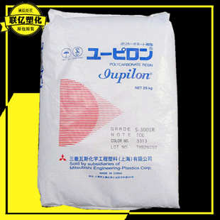 PC S2000UR�Ϻ�����͸���ͺ���܇�������Ԫ������������ע��