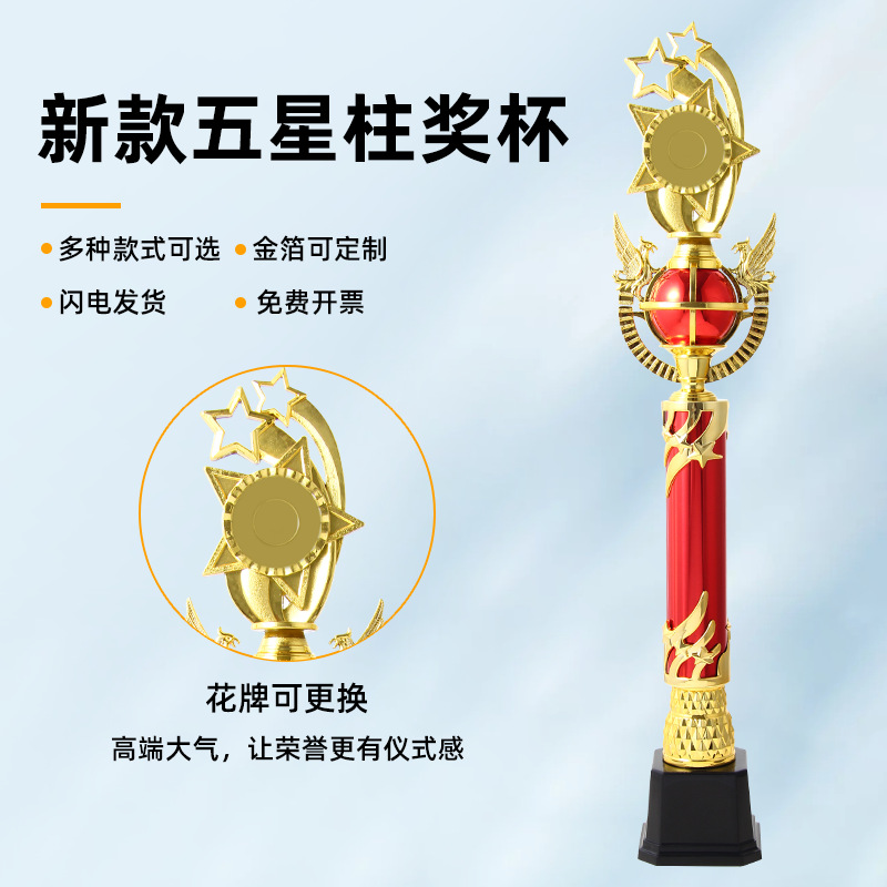 Taekwondo trofeos de artes marciales personalizados niños lucha libre jujutsu competencia de trofeos de plástico creativo regalo de premios