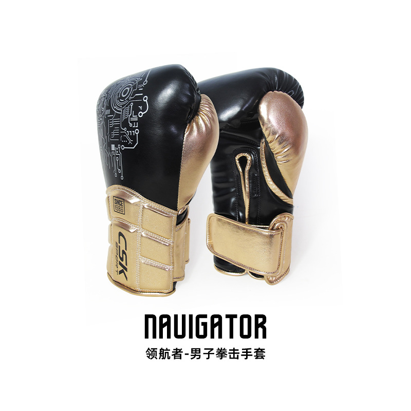 CSK Zhongcheng King wrist liner integrated functional boxing gloves protective upgrade fighting gloves Muay Thai gloves
