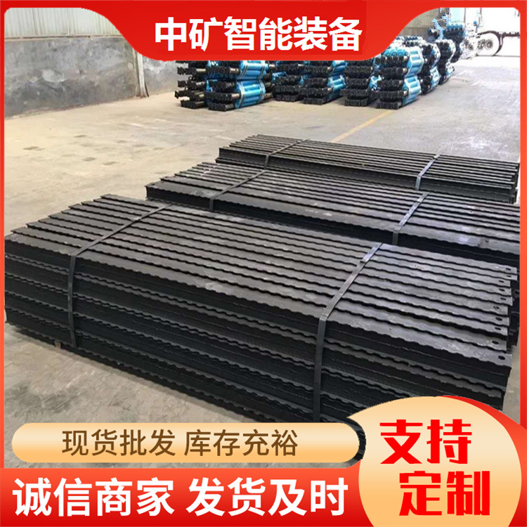 山东中矿排型梁   花边梁 山西大同矿用 各种规格π型长梁