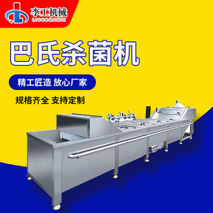 ���Ϛ����C ܛ���b������ �๦���~���^ �S�ҹ��^�Ț����O��