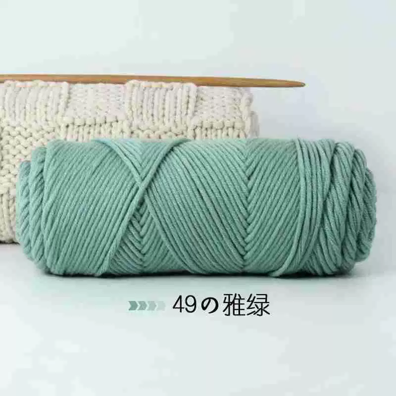 8-проволочная пряжа Lover Cotton, толстая расширенная волокнистость, моток 100 г, крупный вязальный размер 3–7 мм, 5 шт.