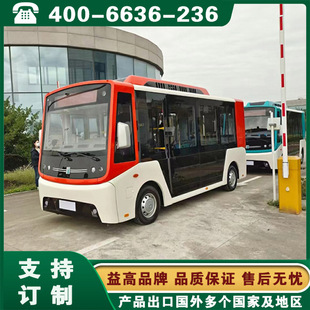 ���늄�܇ �ƿ�^��܇ ��������Ĵ��ɶ���߷��]�^���ƿ܇