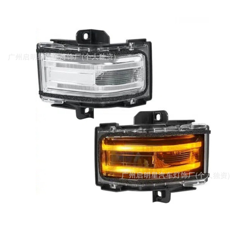 Ford F250 Turn Signal Light for Ford F250 F150 Rearview Mirror Light (Dönmə işıqları) - 1-original-style-always-on-transparent-shell-ships-in-15-days-left