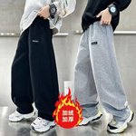 男童休闲运动裤子纯棉秋装宽松童裤秋冬加绒设计感休闲裤女童