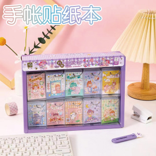 ���_��ͨ�֎��N����Ů����ͨ�F���N�����ֹ�DIY�ɐ��n���N���N��
