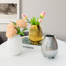 跨境简约竖条纹陶瓷花瓶摆件创意家居装饰花器桌面玄关家居花瓶