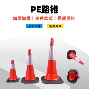 pe·�F100cm��·��ͨ�����Fѩ��Ͳ�������z���ܵ�����·�Ϸ�ײ�F
