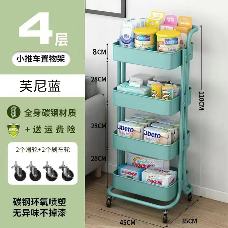 Cocina doméstica dormitorio plegable snack carrito estante de belleza productos para bebés al por mayor