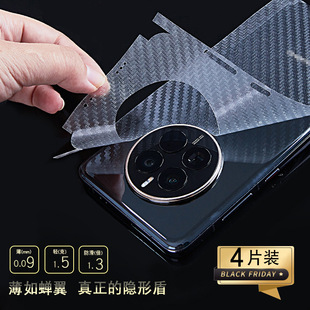 �m���A��m70���oĤ�֙C��Ĥmate60Proĥɰ��Ĥ50�N��40͸������Ĥ