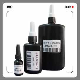 UV胶 无影胶 胶水 时光宝石 滴胶图片胶水 紫外光固化UV胶否无影