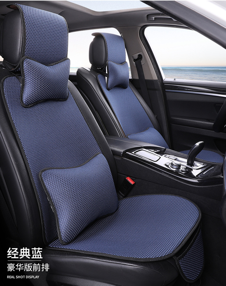 Factory Wholesale Car Seat Cushion Breathable Ice Silk Cooling Pad Seat Cushion Butt Pad Cover for Long Sitting Interior Comfort Cotton Linen Heat Insulation