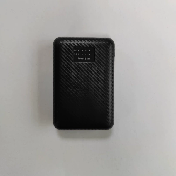 7.4V charging treasure (10,000 mia)
