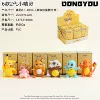 [6入二代小精灵手办盲盒随机1个 （如需展示盒拍6个）]