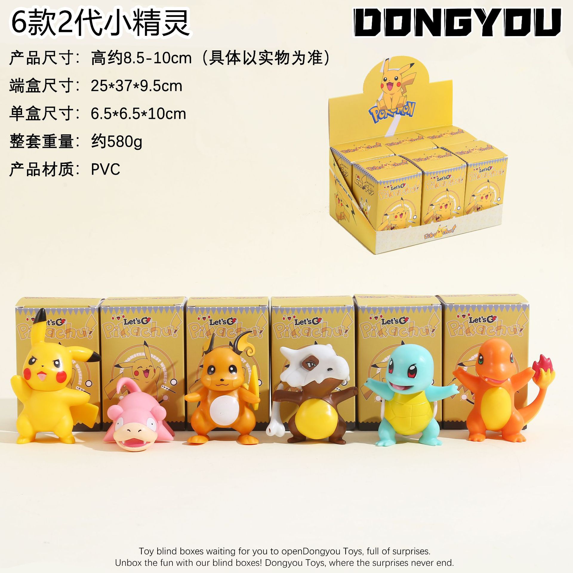 Melody caja ciega moda juegos de PVC hechos a mano adornos perimetrales regalos juguetes series de muñecas regalos al por mayor