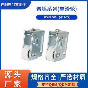 ���X�T����݆�o�����؏������T��݆����˹�S�Ҷ�Ҏ�񹩑����l