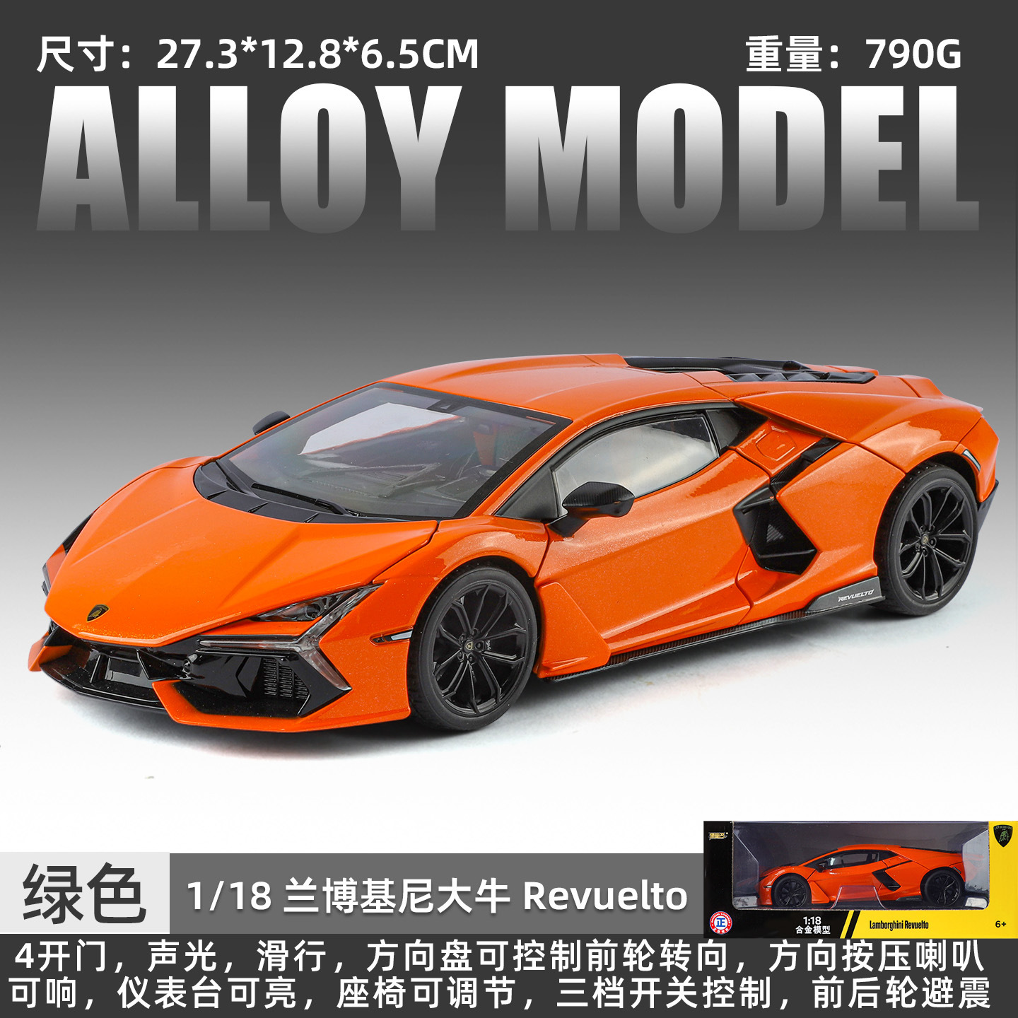Auténtico autorizado 1: 18 aleación de automóviles molde de colección BMW Audi Land Rover Rambo accesorios de colección regalos para niños al por mayor