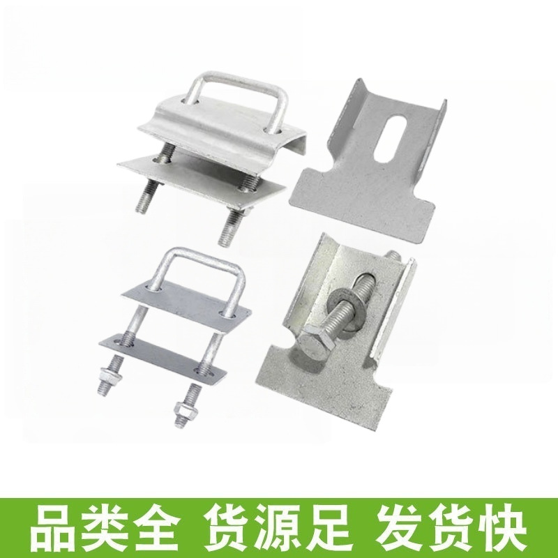 jc镀锌光伏支架配件压板太阳能电池板无缝隙压板防水槽新型方管用