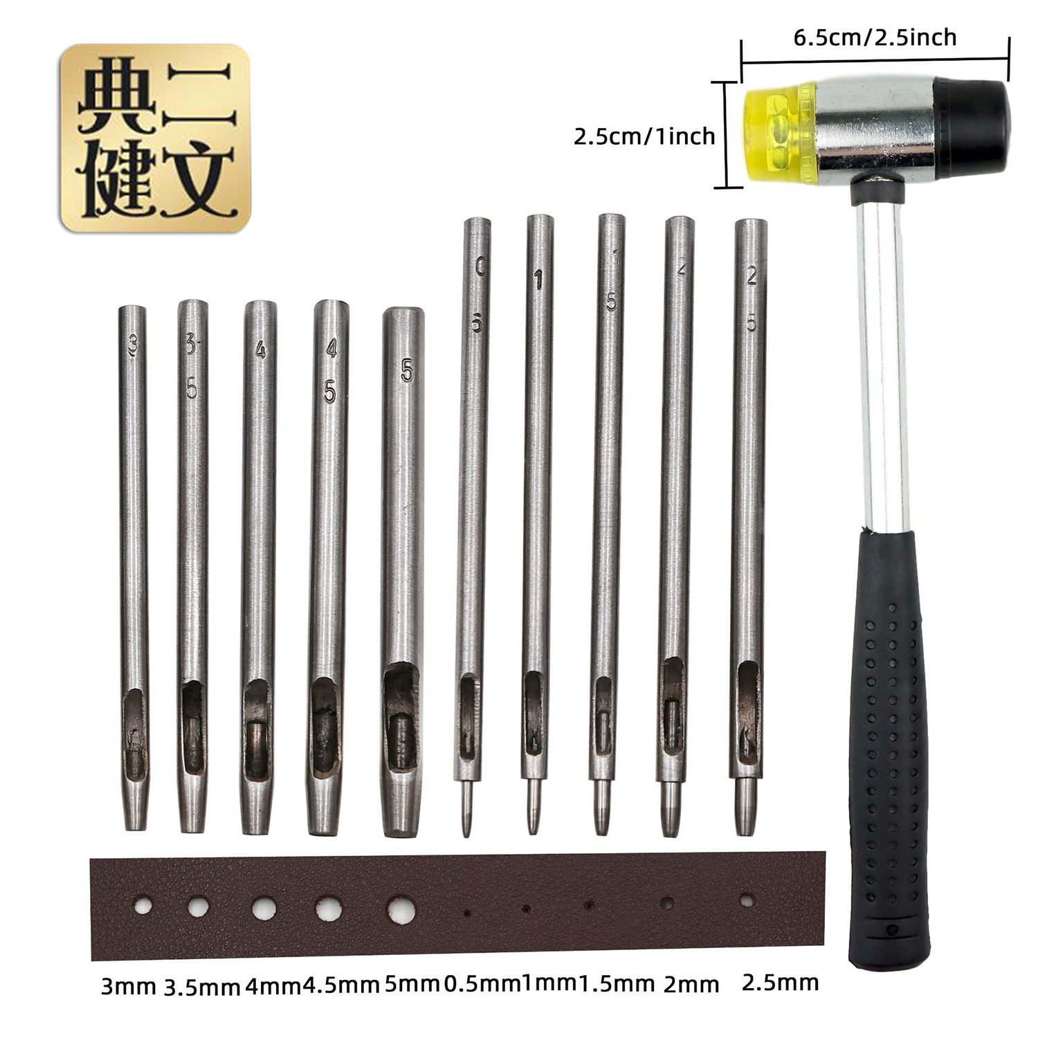 手工皮包工具diy皮革手工工具套装手缝皮革工具配套