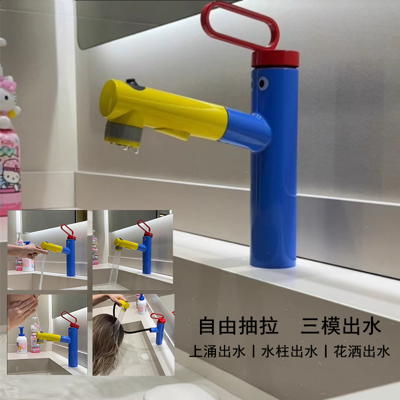 Cute Puppy Faucet Washbasin Pull-Out Hot and Cold Face Wash Basin Basin Kidsren's Bathroom Faucet