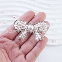 珍珠蝴蝶结系列烫钻烫图水钻蝴蝶结diy热转印手机壳箱包服装辅料