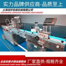 ȫ�Ԅ���ˮ���b���a����ˮ������ԡ¶����˪�o�w˪���b���a��