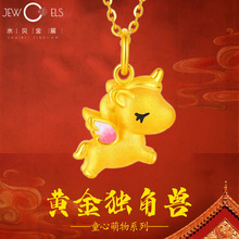 ˮؐ�S�����999���ê��ǫF����Ů��2025�¿��S���i������նY��