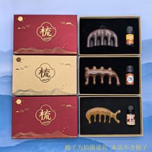 �G̴��Ħ���Ӱ��b�� ����w�YƷ����̴��ľţ����y��ͨ��