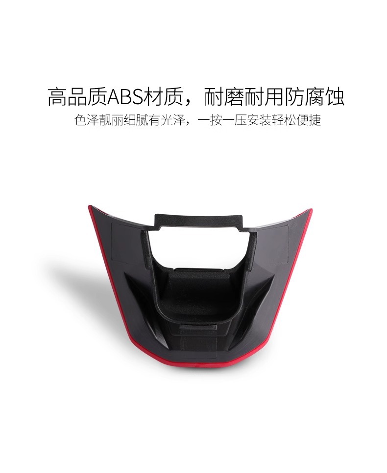 Applicable to Volkswagen Passat Sagitar Bora Magotan Tiguan Lingdu Steering Wheel Sequin R-Label Decoration Interior Modification