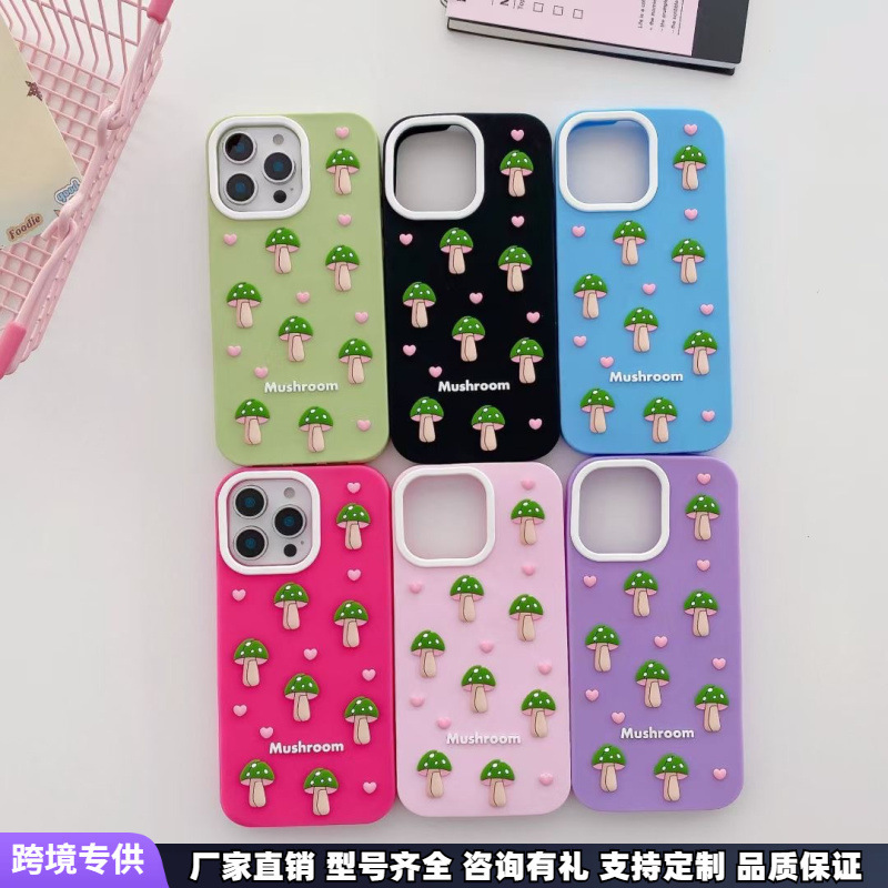 Pearl Pink Mushroom Bow 15 Mobile Phone Case 16Promax Suitable for Apple Iphone17Air Protective Case