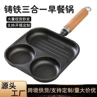 柏乡县蔓宸炊具厂